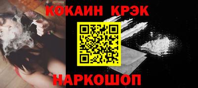 а пвп мука Кунгур