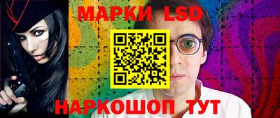 2c-b Кумертау