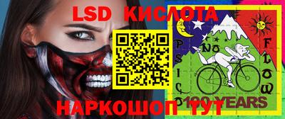 а пвп мука Кунгур