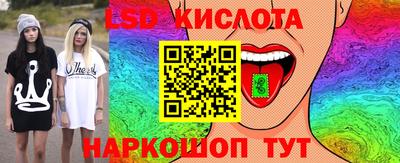 кокс Ливны
