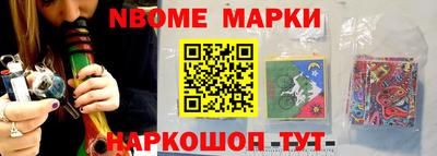 трава Ликино-Дулёво