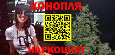 кокс Ливны
