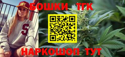 ешки Кулебаки