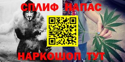 PSILOCYBIN Лесосибирск