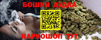 а пвп мука Кунгур