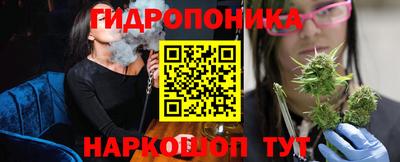 а пвп мука Кунгур