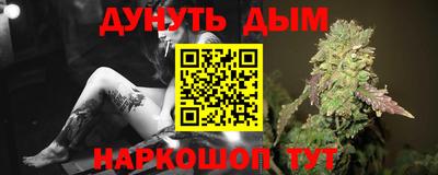кокс Ливны