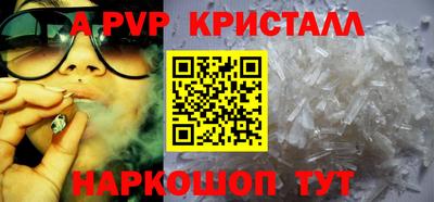 2c-b Кумертау