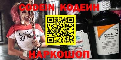 ешки Кулебаки