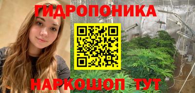 кокс Ливны