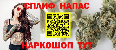 кокс Ливны