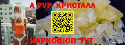 PSILOCYBIN Лесосибирск