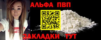 PSILOCYBIN Лесосибирск