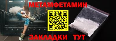 ешки Кулебаки