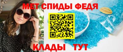 PSILOCYBIN Лесосибирск