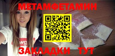 PSILOCYBIN Лесосибирск