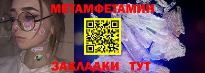 трава Ликино-Дулёво