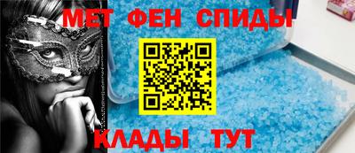 трава Ликино-Дулёво