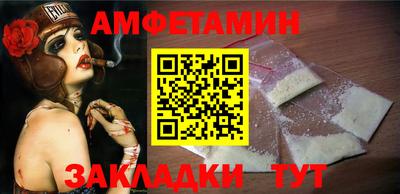 трава Ликино-Дулёво