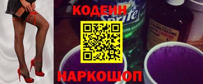 а пвп мука Кунгур