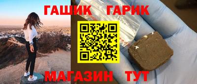кокс Ливны