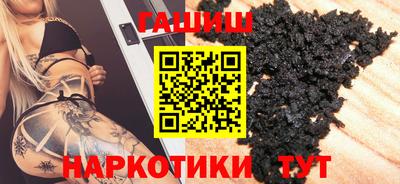 а пвп мука Кунгур