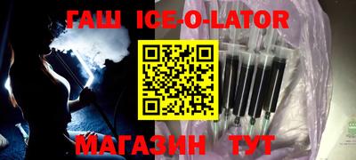 2c-b Кумертау