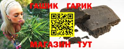 ешки Кулебаки