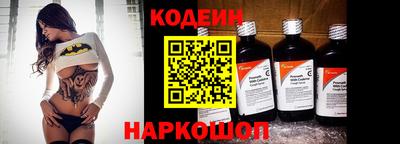 PSILOCYBIN Лесосибирск
