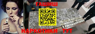 PSILOCYBIN Лесосибирск