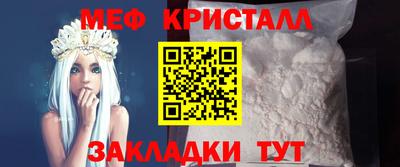 кокс Ливны