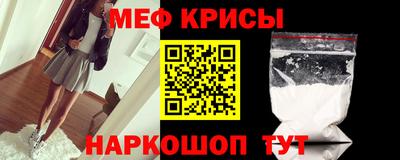 кокс Ливны