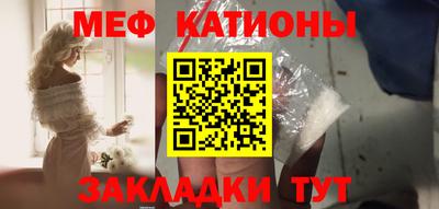 трава Ликино-Дулёво
