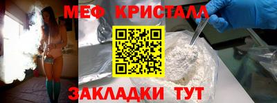 кокс Ливны