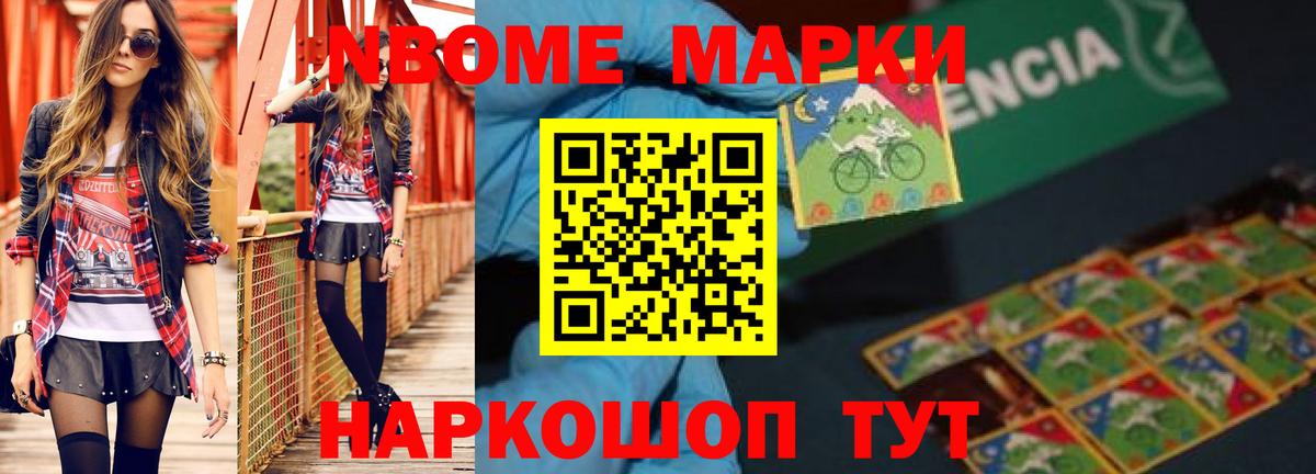 ЛСД экстази ecstasy  Вход с VPN  Лсд 25 экстази кислота  LSD-25 экстази  Комсомольск-на-Амуре 